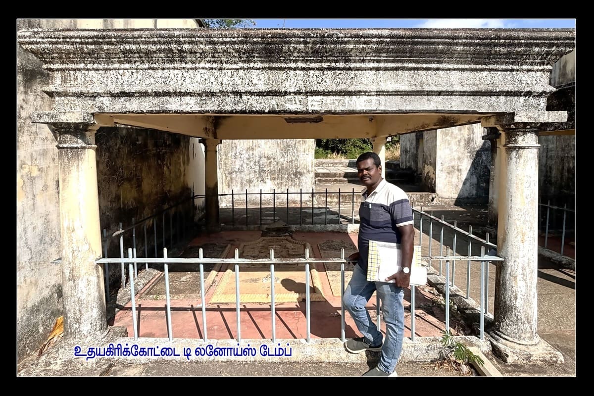 Best Couples Resorts in Paramakudi